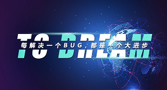程序代碼